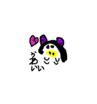オブリティーバ（個別スタンプ：1）