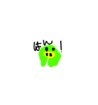 オブリティーバ（個別スタンプ：2）