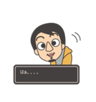 ゆれるひろゆきさん（個別スタンプ：5）