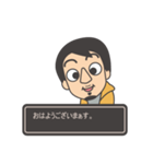 ゆれるひろゆきさん（個別スタンプ：9）