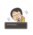 ゆれるひろゆきさん（個別スタンプ：10）