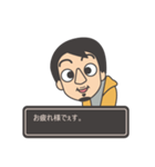 ゆれるひろゆきさん（個別スタンプ：11）
