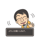 ゆれるひろゆきさん（個別スタンプ：14）