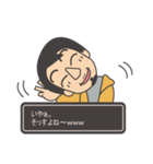 ゆれるひろゆきさん（個別スタンプ：17）