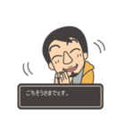 ゆれるひろゆきさん（個別スタンプ：20）