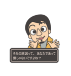 ゆれるひろゆきさん（個別スタンプ：30）