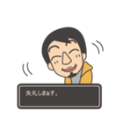 ゆれるひろゆきさん（個別スタンプ：39）