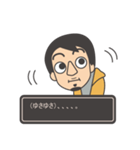 ゆれるひろゆきさん（個別スタンプ：40）