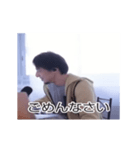動くひろゆき日常会話スタンプ（個別スタンプ：10）