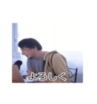 動くひろゆき日常会話スタンプ（個別スタンプ：12）