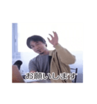 動くひろゆき日常会話スタンプ（個別スタンプ：13）