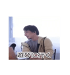 動くひろゆき日常会話スタンプ（個別スタンプ：18）