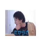 動く論破ひろゆきスタンプ（個別スタンプ：23）