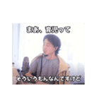 動く！それってあなたの育児ですよね？（個別スタンプ：1）