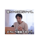 動く！それってあなたの育児ですよね？（個別スタンプ：6）