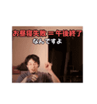 動く！それってあなたの育児ですよね？（個別スタンプ：9）