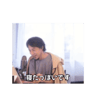 動く！それってあなたの育児ですよね？（個別スタンプ：10）