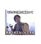 動く！それってあなたの育児ですよね？（個別スタンプ：11）