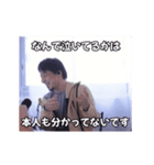 動く！それってあなたの育児ですよね？（個別スタンプ：13）