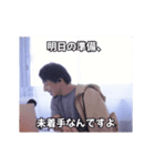 動く！それってあなたの育児ですよね？（個別スタンプ：17）