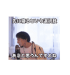 動く！それってあなたの育児ですよね？（個別スタンプ：20）