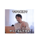 動く！それってあなたの育児ですよね？（個別スタンプ：21）