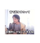 動く！それってあなたの育児ですよね？（個別スタンプ：22）