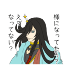 オンリー兼さん！刀剣乱舞ONLINE（個別スタンプ：5）
