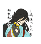 オンリー兼さん！刀剣乱舞ONLINE（個別スタンプ：15）