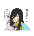 オンリー兼さん！刀剣乱舞ONLINE（個別スタンプ：17）