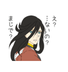 オンリー兼さん！刀剣乱舞ONLINE（個別スタンプ：24）