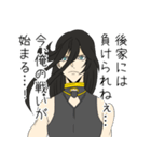 オンリー兼さん！刀剣乱舞ONLINE（個別スタンプ：25）