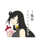 オンリー兼さん！刀剣乱舞ONLINE（個別スタンプ：26）