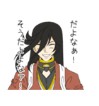 オンリー兼さん！刀剣乱舞ONLINE（個別スタンプ：27）