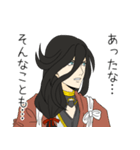 オンリー兼さん！刀剣乱舞ONLINE（個別スタンプ：29）