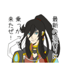 オンリー兼さん！刀剣乱舞ONLINE（個別スタンプ：31）