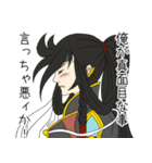 オンリー兼さん！刀剣乱舞ONLINE（個別スタンプ：32）