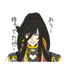 オンリー兼さん！刀剣乱舞ONLINE（個別スタンプ：34）