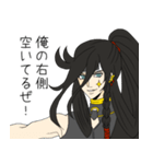 オンリー兼さん！刀剣乱舞ONLINE（個別スタンプ：35）