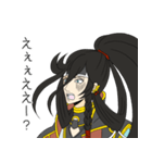 オンリー兼さん！刀剣乱舞ONLINE（個別スタンプ：36）