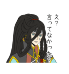 オンリー兼さん！刀剣乱舞ONLINE（個別スタンプ：37）