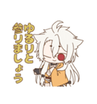 小狐丸ばっかり！（個別スタンプ：4）