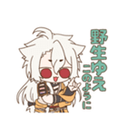 小狐丸ばっかり！（個別スタンプ：8）