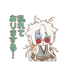 小狐丸ばっかり！（個別スタンプ：13）