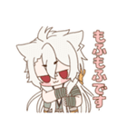 小狐丸ばっかり！（個別スタンプ：14）
