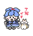 ゆるいぞ！お小夜スタンプ（個別スタンプ：1）