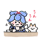ゆるいぞ！お小夜スタンプ（個別スタンプ：2）