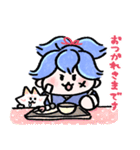 ゆるいぞ！お小夜スタンプ（個別スタンプ：4）