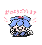 ゆるいぞ！お小夜スタンプ（個別スタンプ：5）