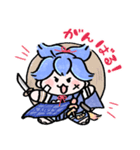 ゆるいぞ！お小夜スタンプ（個別スタンプ：6）